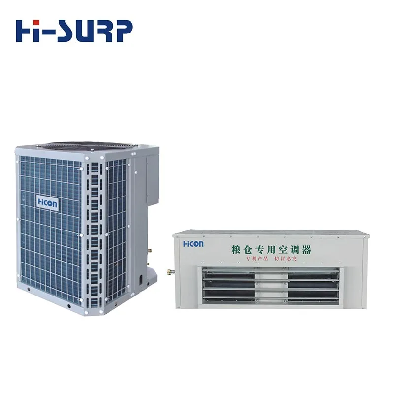 Συσκευές ψύξης κόκκων