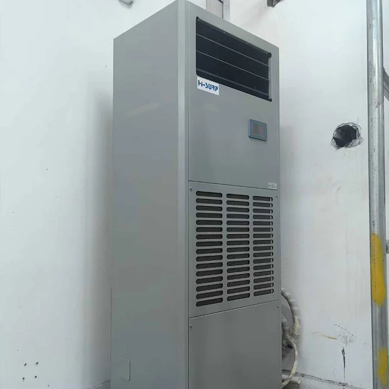 E-Room Air Conditioner