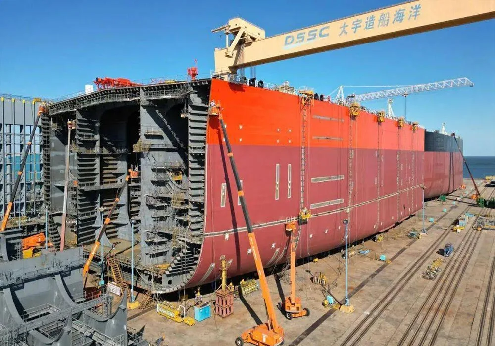 Application