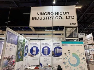 Η Hicon International Trade Team λάμπει στο ΦΕΒΡΑΒΑ 2025 στη Βραζιλία, επιστρέφει με καρποφόρα αποτελέσματα
